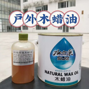 �����ͺ�߶ˑ���ľϞ�� �Gɫ�h��Ϟ���x�������¸�ɫľϞ�����l