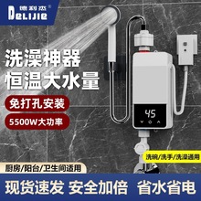 ���]�����ܼ���ʽ늟�ˮ��ϴ��ӟ�������ԡ������С�N����ˮ���a