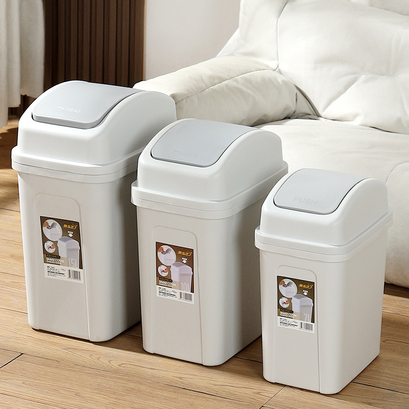 2026 New Model Portable Flip-Top Trash Can for Kitchen, Living Room, Household Plastic Trash Can, Public Restroom Trash Can 2026 New Model Portable Flip-Top Trash Can for Kitchen, Living Room, Household Plastic Trash Can, Public Restroom Trash Can