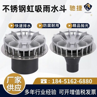 ������ˮ�� ���P䓺�����ˮ�� ��ˮ�� ����䓽Y����������ˮ��110