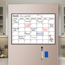 现货冰箱贴磁性A3周月计划表可擦写备忘录记事板干擦留言白板礼盒