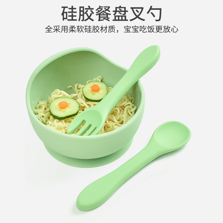 Tazón de silicona para niños creativo simple suplemento de alimentos para bebés tazón de entrenamiento de tres piezas de silicona cuchara Tenedor
