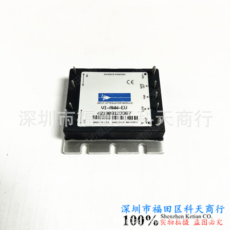 VI-AWW-IU/EU/MU VI-AWW-IU-S VI-AWW-IU-03 VI-AWW-CU/F1/F2