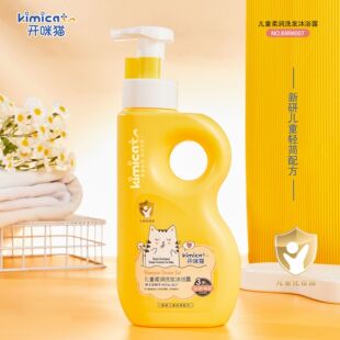 �냺ϴ�lˮ��ԡ¶����һ�o�����̝���Ʒ��Ů����ͯ���Ë��׃�ϴ�o