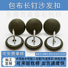 �ӹ�����ɳ�l���F��Lᔰ������b��T��ĺϿ۰���ײᔰ����~��