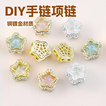 18k�y�~僽�߱�ɫ��ʯ����Ǵ��׸���diyˮ������朴������
