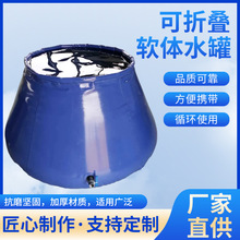 �Ƅӱ�yܛ�w��ˮ�޼Ӻ�pvc�ۯB��ˮ�ؑ��⑪�������Aˮ��ˮ�Ҵ�