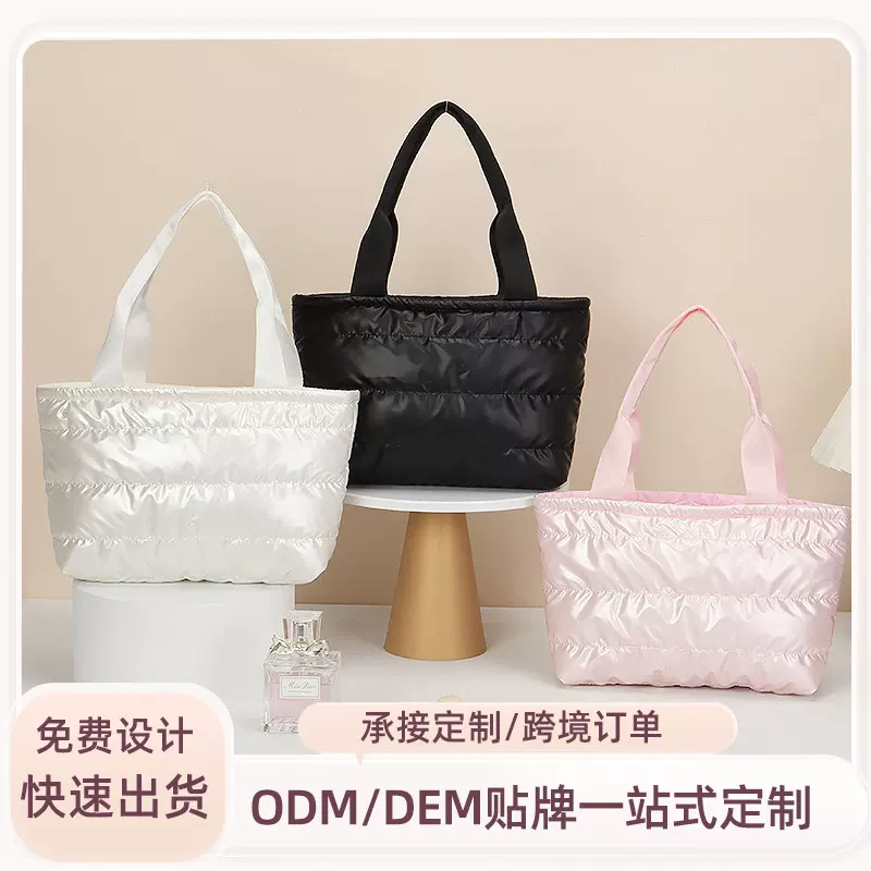 定制包单肩包包柔软羽绒包充棉枕头包单肩腋下斜挎包接受改标改料
