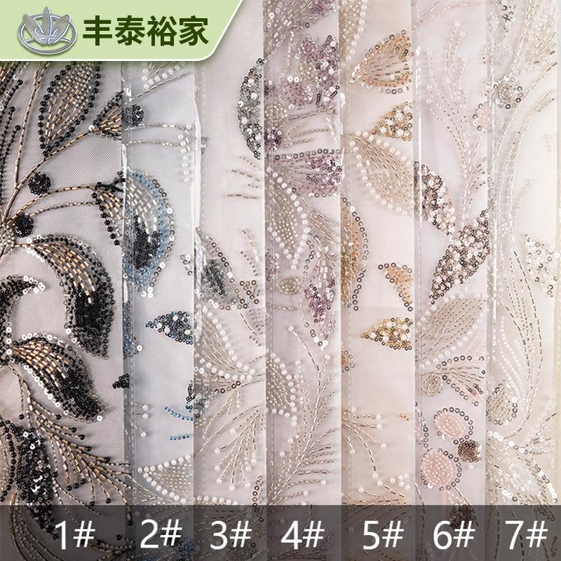 Fuente transfronteriza Lolita sequinilla tela de malla ropa infantil encaje perlas bordadas tela laminada bordada perlas al por mayor image 3