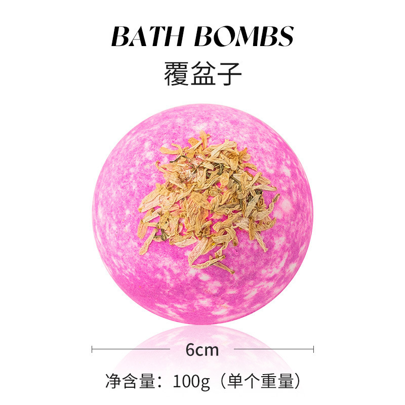 爆炸浴盐球泡泡浴球精油泡澡球浴盐汽炮弹干花泡泡球洗澡盐|undefined