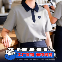 ����湤����polo�����Ʋ͏d�̲����ՆT�ļ����乤�bӡlogo