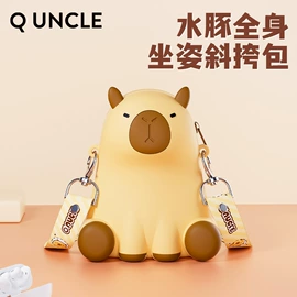 儿童单肩包;女士斜挎包;零钱包