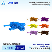 群隆精砖小颗粒积木兼容11402国产拼装工具（多件装）积木批发