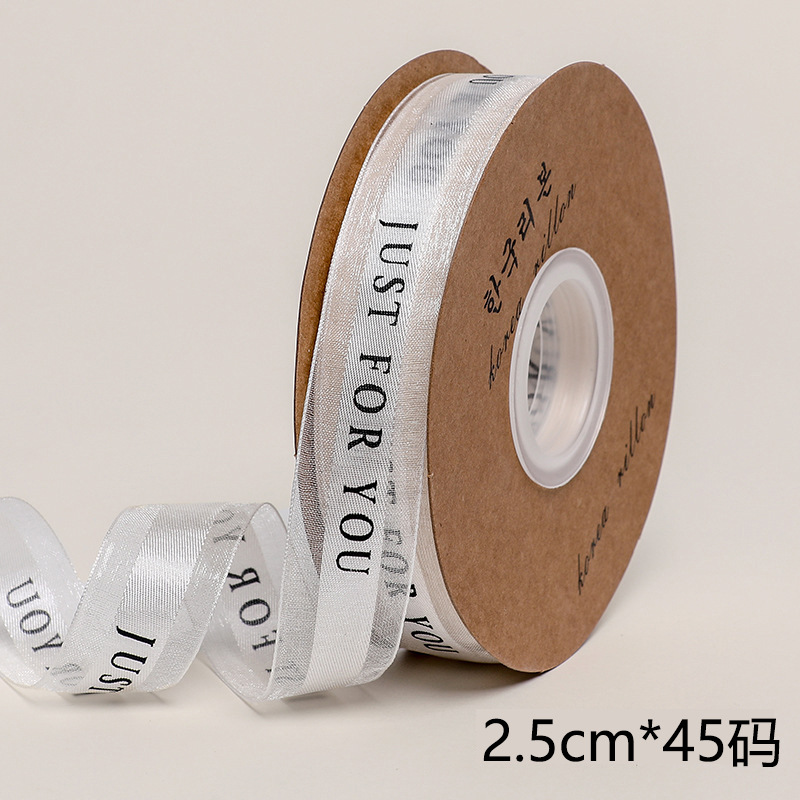 2,5 cm Inglés impresión cinta de nieve regalo del Día de San Valentín hornear flor embalaje cinta DIY materiales de la tienda de flores