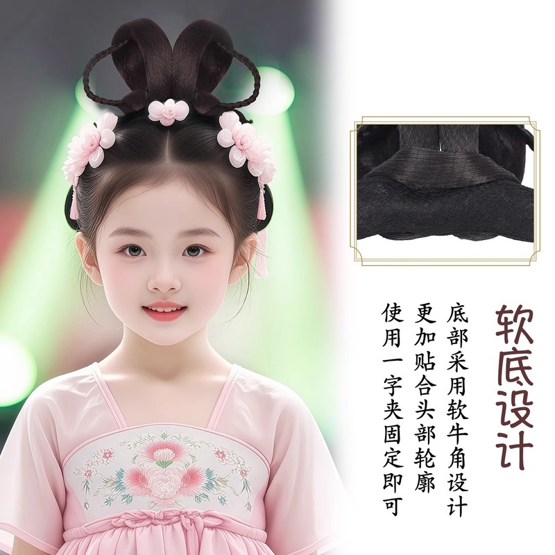 儿童汉服假发包一体懒人垫发包古风盘发髻古典舞演出造型芊芊发髻|undefined