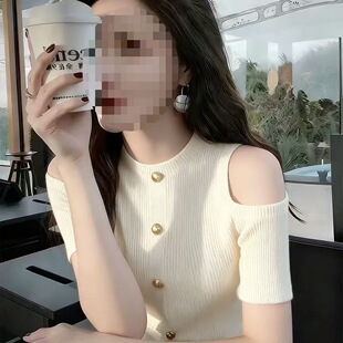 �A�Iᘿ������U��¶��r��ᘿ����ļ���ɫ�¿����^����T