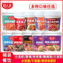 ���˼������C������������3kg�ؑcС��������偸���uС���r�{��