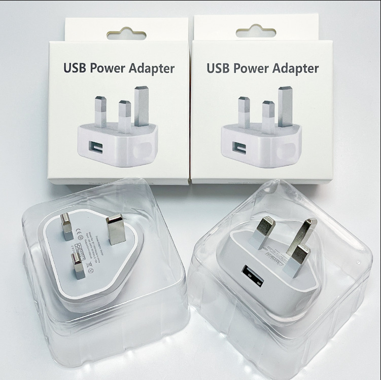 5W British Standard Charger Suitable for Apple 6S7Plus Mobile Phones Uk Charging Head USB Port 5V1A Data Cable Set in Box