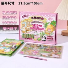 ʮ��������쾰�N����DIY�����ֹ�΢�s�������ԃ�ͯ�Y��Y�����