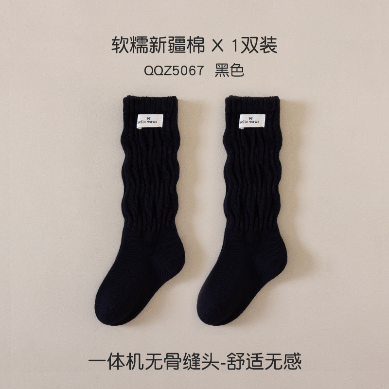 时尚蝴蝶结儿童堆堆袜 潮流ins女童高筒袜子小腿袜条纹显瘦舞蹈袜|undefined