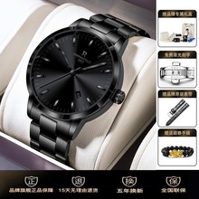 新款黑武士手表男士正品官方旗舰瑞士机械防水腕表时尚潮流石英表