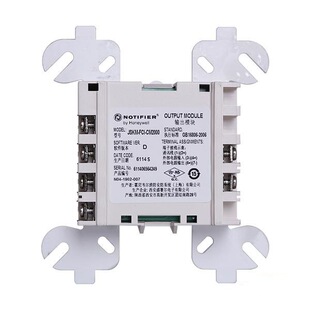 NOTIFIER�Z�ٷƠ�JSKM-FCI-CM2000���ܿ���ģ�K������ϵ�y�O��