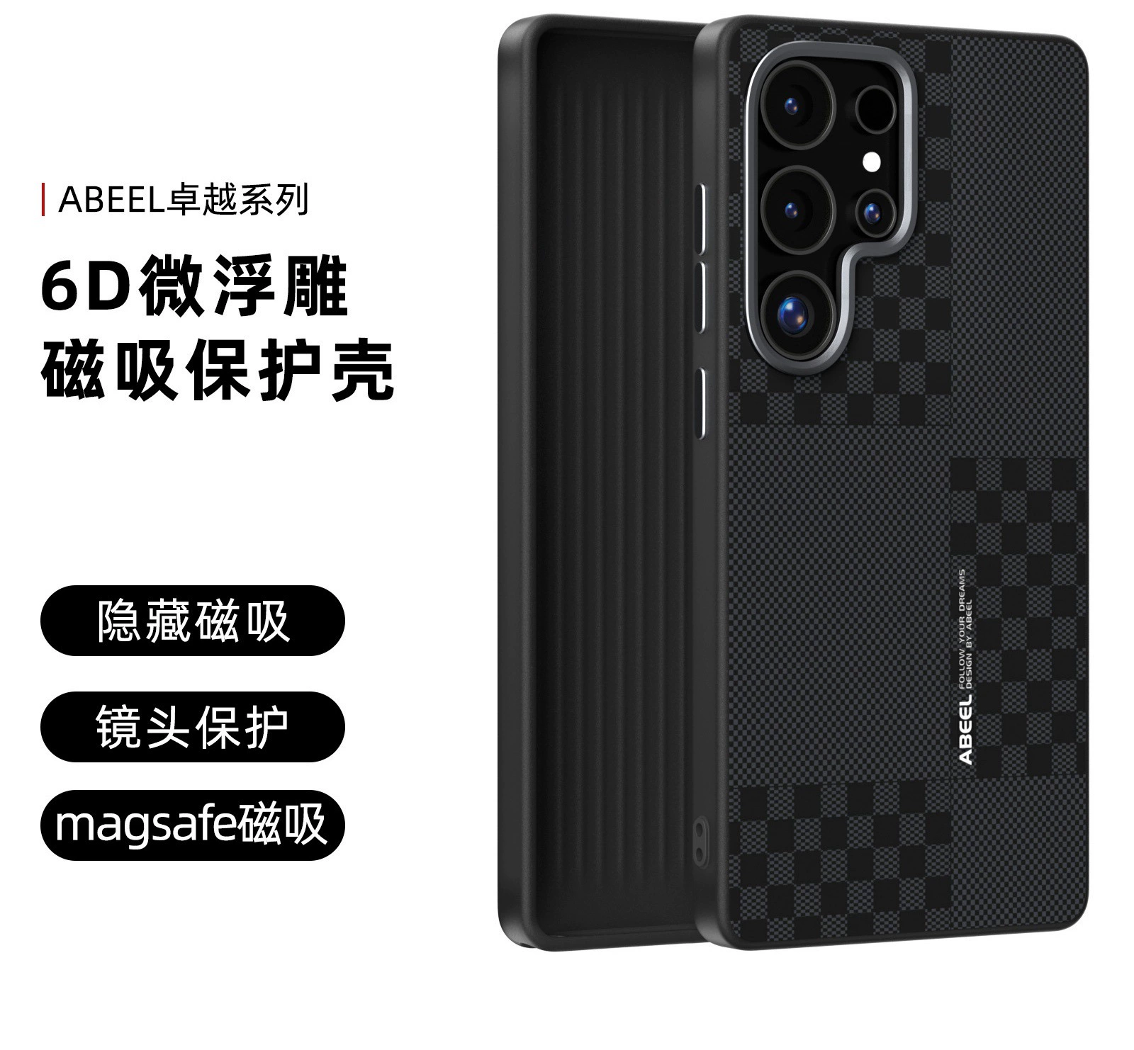 Углеродное волокно текстура подходит для Samsung S25 Ultra магнитный чехол для телефона Google Pixel 9A микрорельеф защитный чехол