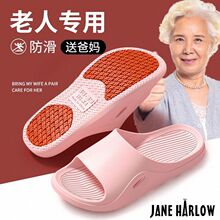 �����˷�����ЬŮ�Ҿ��҃�ܛ�ײ���ԡ��ϴ���ˤ�ЋD���Û����ʹ�
