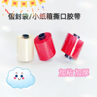 ������˺�z�� �tɫ��˺���ŷ⎧ OPE�z�����f��˺���z��