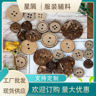 ��ȻҬ�ӿ�Ҭ���ۃ������ۏ͹ż~�ۈA�΃�ͯ�·��b��ֹ�DIY�o��