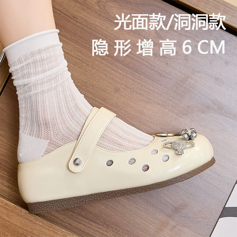 5509-1 Малые 6 см повышенные Баотоу полур Strap? и двухногие сандалии Майли Женит?