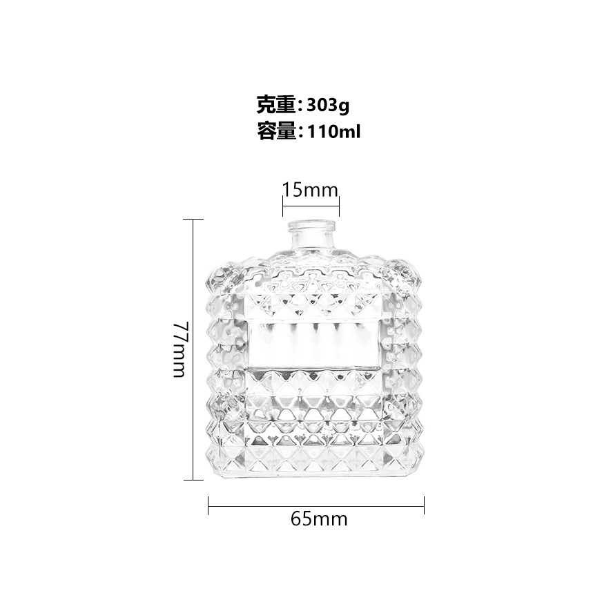 100ml 알몸 병, 투명, 유리