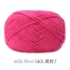63 rose red*4*16S* blended