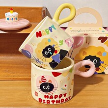 马克杯带盖杯子陶瓷杯家用喝水办公室高颜值水杯生日礼物女伴手礼