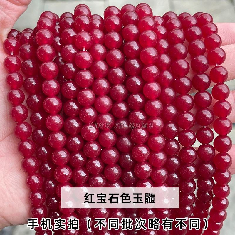 Круглые бусины из яшмыJade?