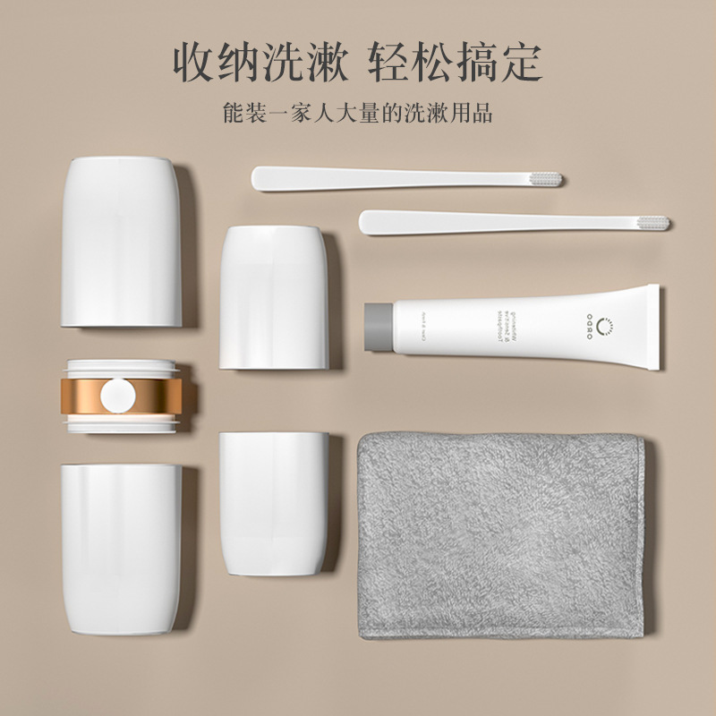 Caja de almacenamiento de cepillo de dientes de lavado de viaje enjuague bucal portátil utensilios de dientes de recipiente de dientes de taza de cepillo de dientes conjunto de taza de cepillo de dientes suministros de viaje