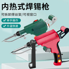 �羳���a������F�ȟ�ʽ���a��60W�ֳ����a�������ӹ��ߺ��a�C