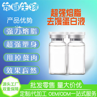 ȫ���þo�����Οo������Һ���p�°ʹ�����ݰ�������ۋ�����