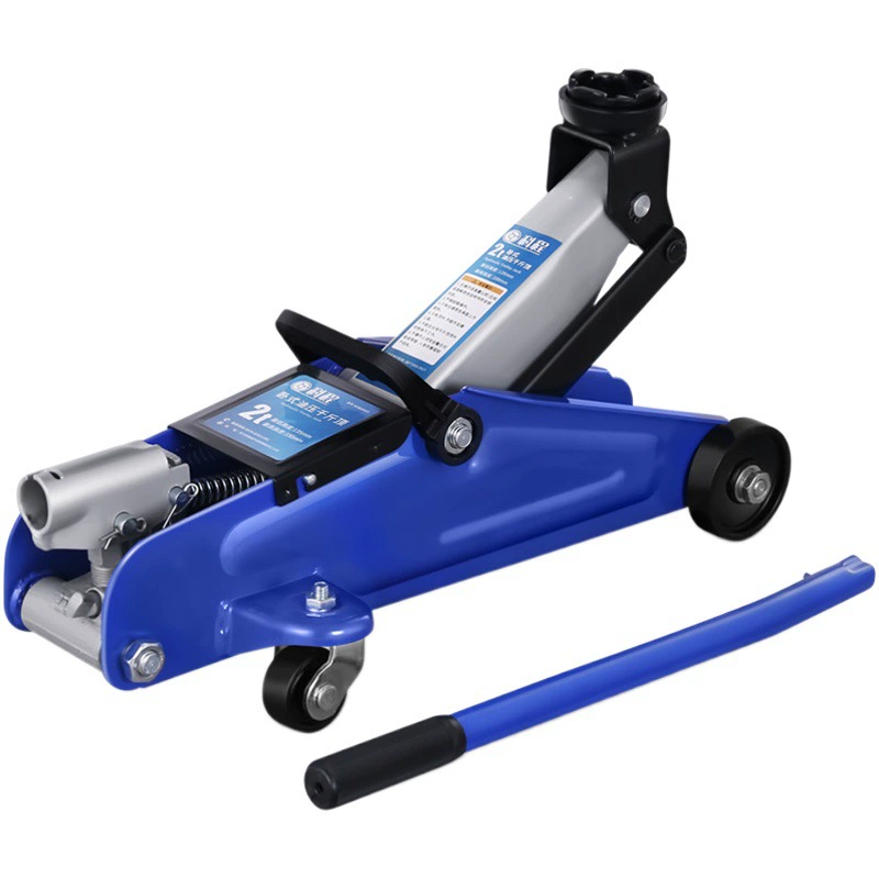Горизонтальный гидравлический домкрат 2 тонны Автомобильный домкрат автомобильный гидравлический домкрат 2 T инструмент для смены шин для автомобиля