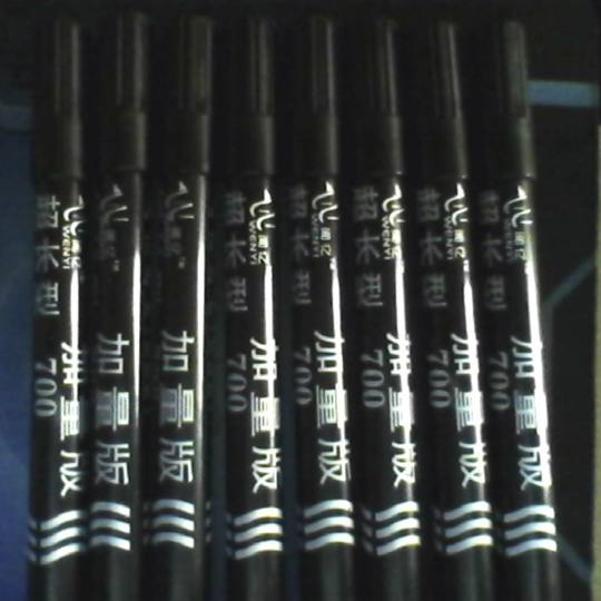 Wenyi700 oily [added edition] marking pen package quality period 2 years Jiangsu, Zhejiang and Shanghai order minus 5 yuan honest manufacturer