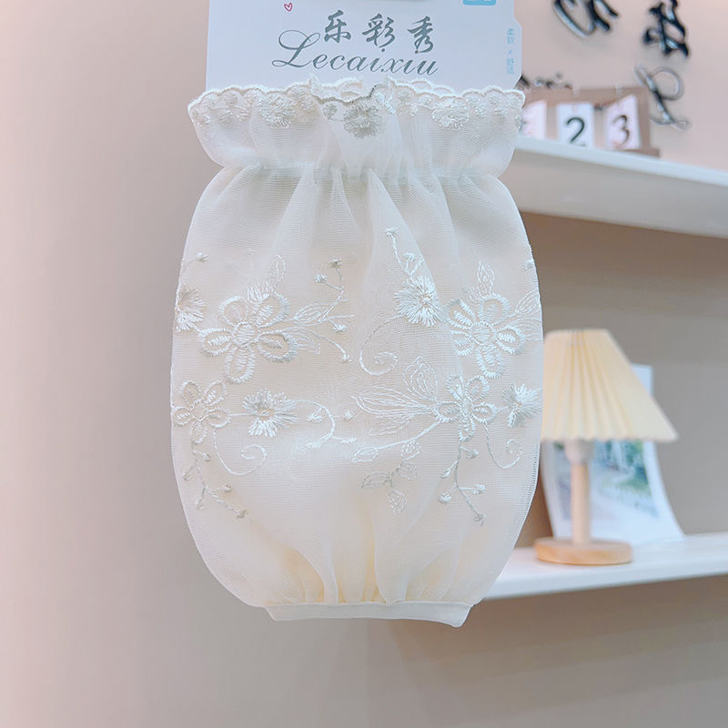 Rose flower beige