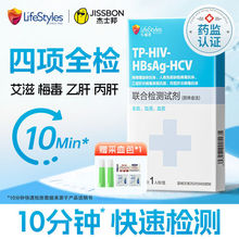 ��ʿ���˼hiv���̲�ԇ���z�y�ĺ�һԇ���� ÷���Ҹα����Բ���