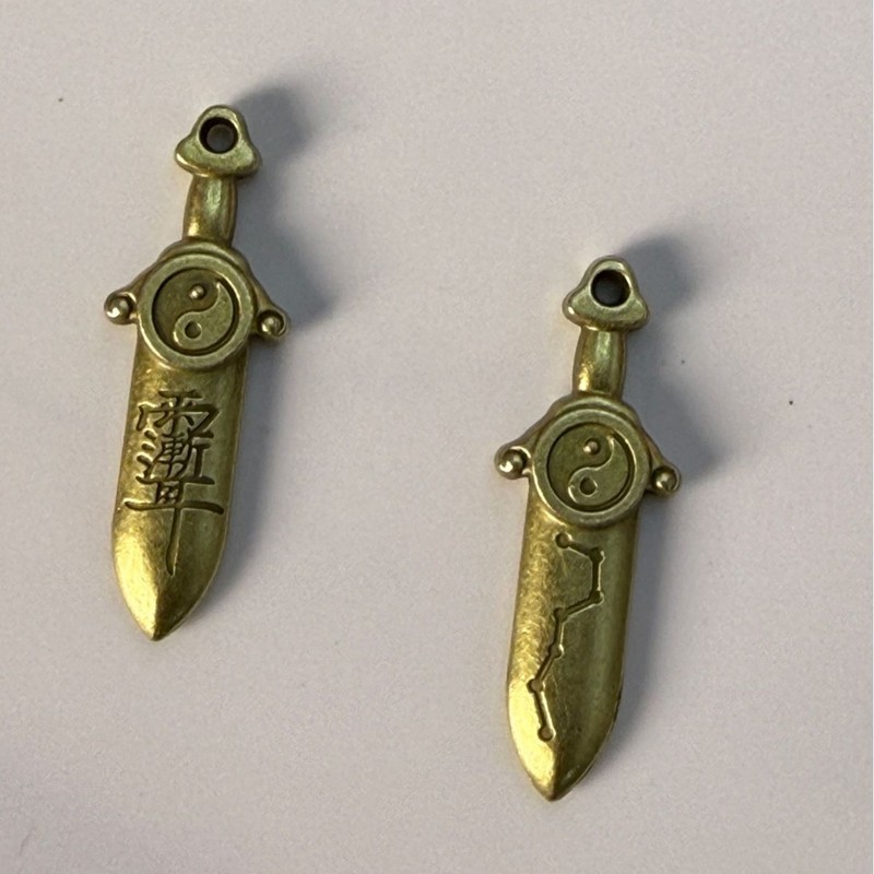 Jiyu Ping An 剣キーホルダーアクセサリー合金七星剣ペンダント太極拳八卦剣ペンダントキーホルダー|undefined