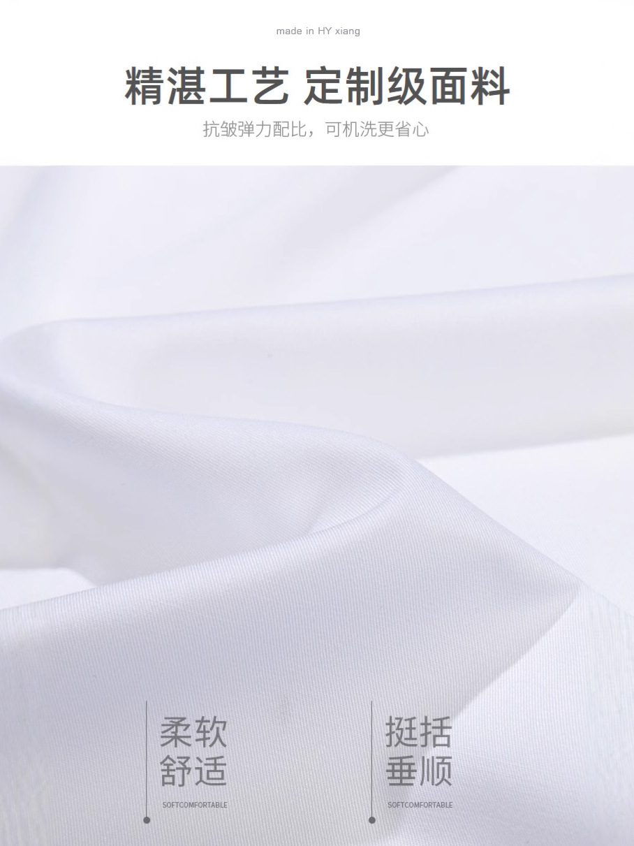 Ferret hombres corona bordada camisa blanca de los hombres de manga larga negocios casual sin planchar slim fit luz camisa blanca de lujo hombres
