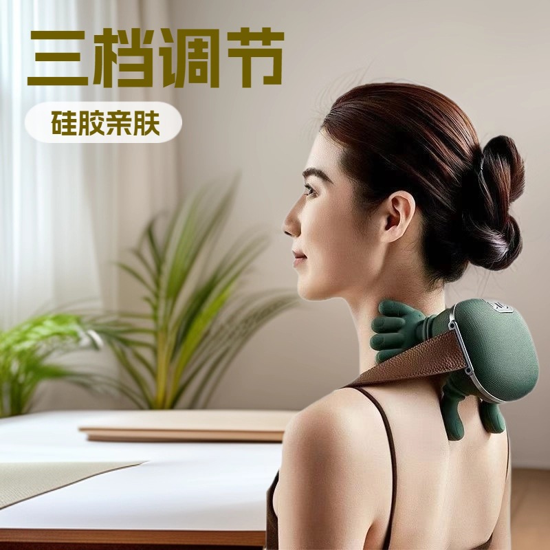 Massage Device for Cervical Spine, Cross-Border Neck and Leg USB Shoulder and Neck Physiotherapy Massager, Lumbar Trapezius Muscle in Stock
