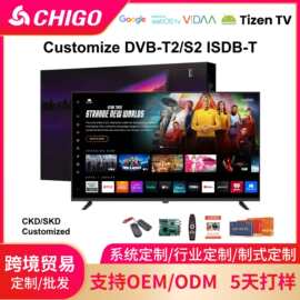 墨西哥出口SMART TV智能网络液晶电视机75 85寸超薄无边框电视