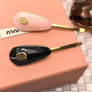 2026�¿�W�tͬ���ĸ����R����'�؄e���֬ˮ���ͽ��ٰl�AŮ