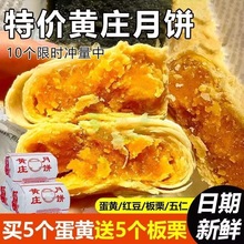 Sׯʯ̵SʼtƤʳʽyֹʯׯa