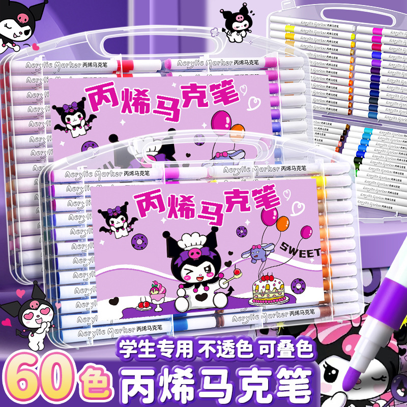 Kuromi Acrylic Marker Pen Satchel Box 12/24/36/48/60 Color Kidsren's Art Special Painting Brush