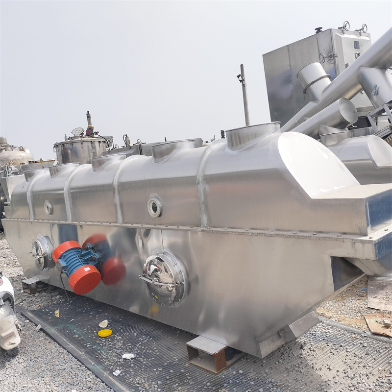 出售二手流化床干燥机  不锈钢食品烘干机  振动式真空干燥设备